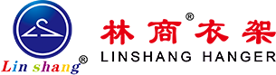 塑料衣架廠(chǎng)家_塑料鉤_塑料褲架