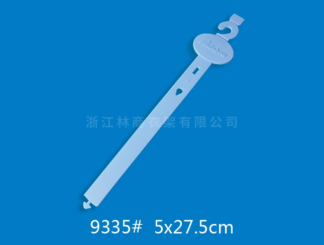 丹東9335